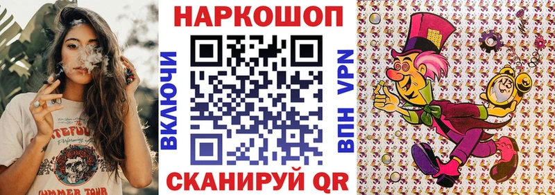 Что такое Петрозаводск Гашиш A PVP Cocaine Меф АМФЕТАМИН Канабис