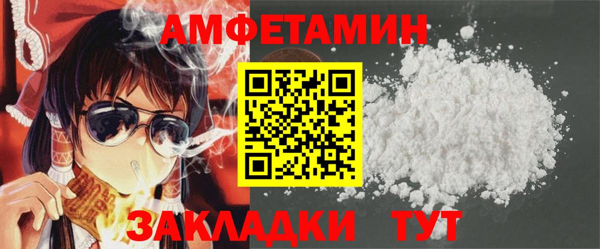 Cocaine  MDMA  Петрозаводск  Вход с VPN  Гашиш  Конопля  Меф МЯУ МЯУ кристаллы 