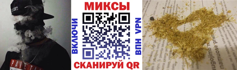 БУТИРАТ BDO  KRAKEN tor  Петрозаводск 