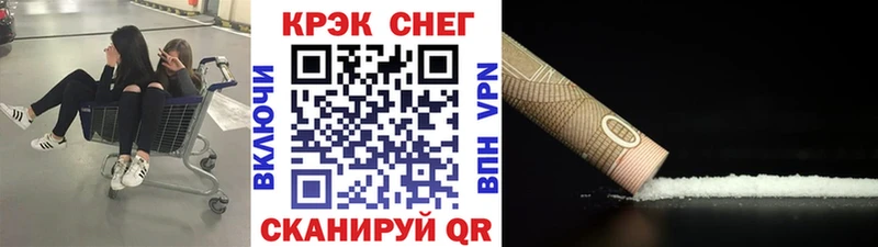 Cocaine Колумбийский  Петрозаводск 