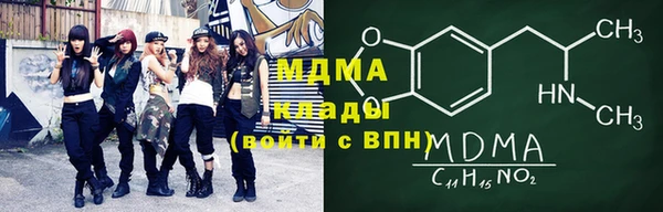 метадон Михайловск
