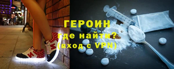 мяу мяу мука Надым