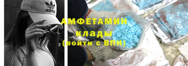 СК Михайловка
