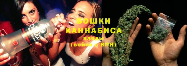 героин Наволоки