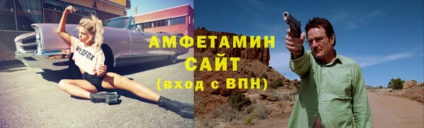 кокаин перу Навашино