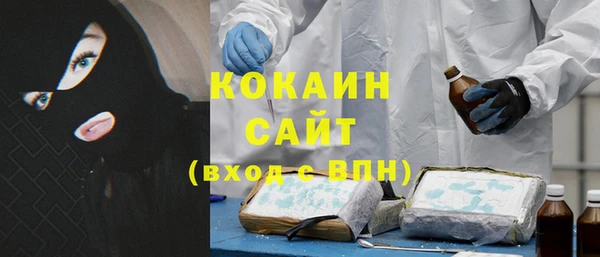 СК Михайловка