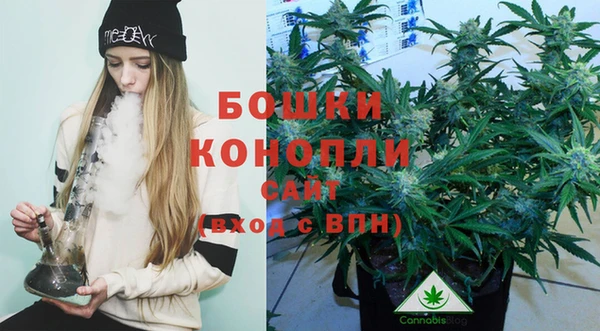 кокаин перу Навашино