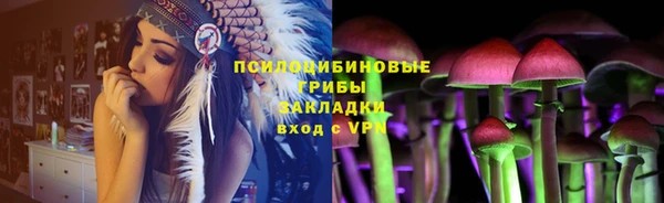 марихуана Михайлов