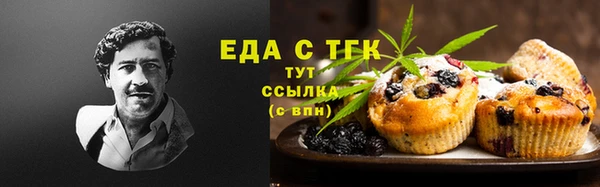 СК Михайловка