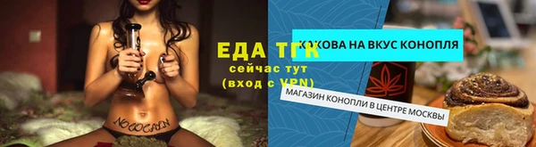 марихуана Михайлов
