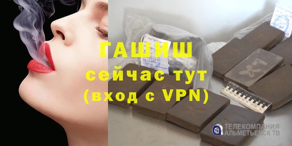 марихуана Михайлов