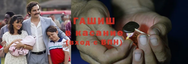 героин Наволоки