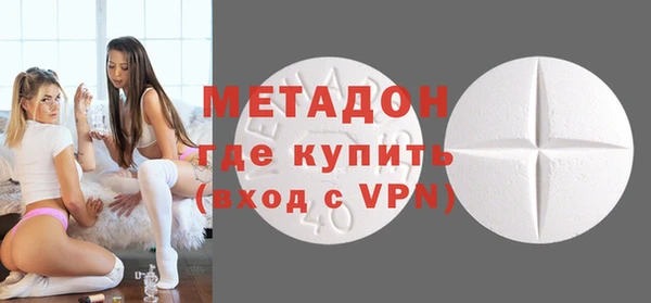марихуана Михайлов