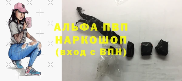 метадон Михайловск