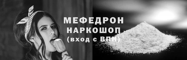СК Михайловка