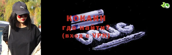СК Михайловка