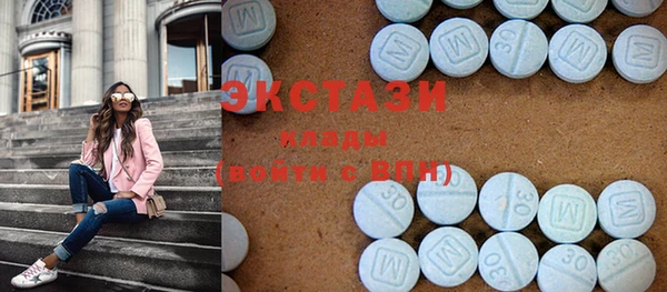 героин Наволоки
