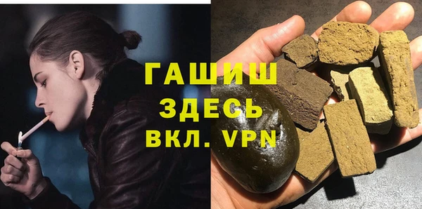 СК Михайловка