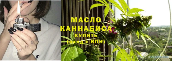 метадон Михайловск