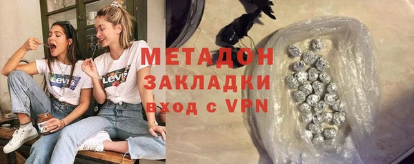 СК Михайловка