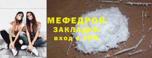 марихуана Михайлов