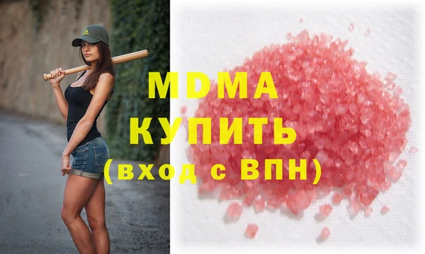 СК Михайловка
