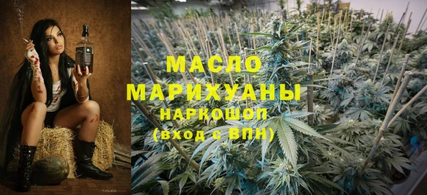 мяу мяу мука Надым