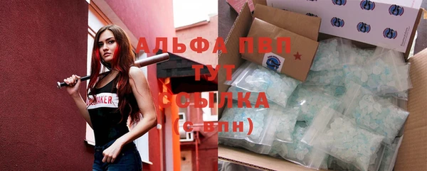 марихуана Михайлов