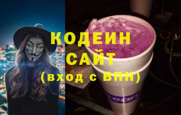 марихуана Михайлов