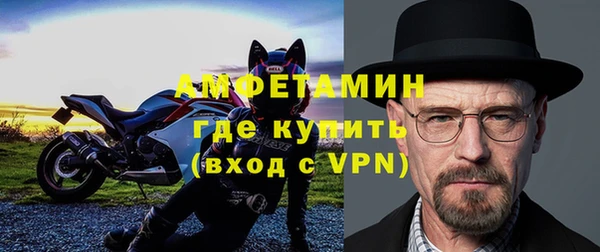СК Михайловка