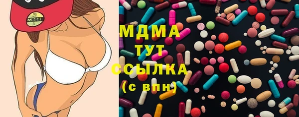 кокаин перу Навашино