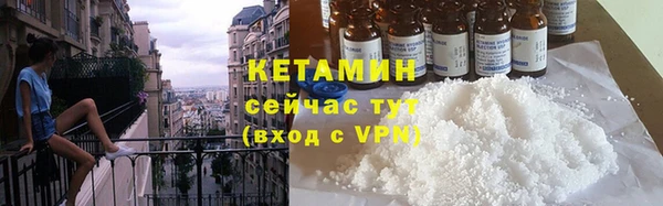 героин Наволоки