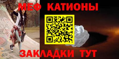 спиды Камышлов