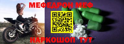 PSILOCYBIN Канаш