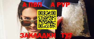 СК Кандалакша