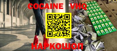 СК Кандалакша