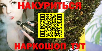 СК Кандалакша