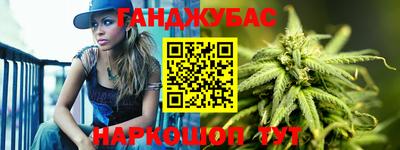 спиды Камышлов