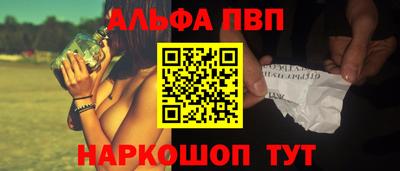 PSILOCYBIN Канаш