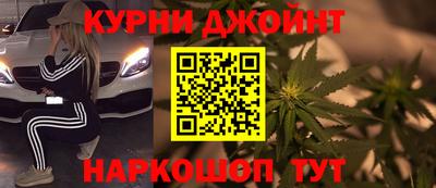 СК Кандалакша