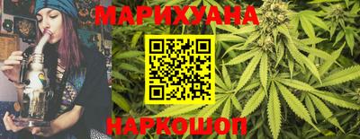 спиды Камышлов