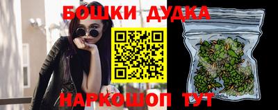 СК Кандалакша