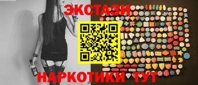 PSILOCYBIN Канаш