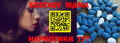 PSILOCYBIN Канаш