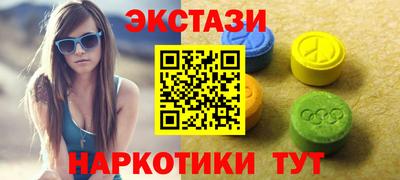 PSILOCYBIN Канаш