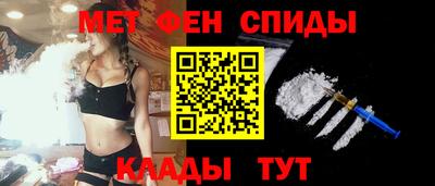 PSILOCYBIN Канаш