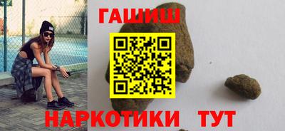 PSILOCYBIN Канаш