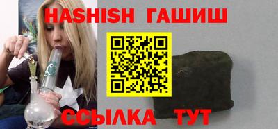 PSILOCYBIN Канаш