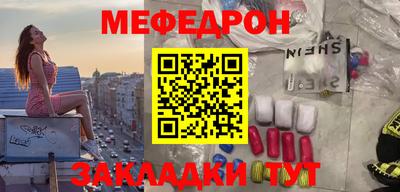 спиды Камышлов
