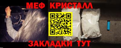 PSILOCYBIN Канаш